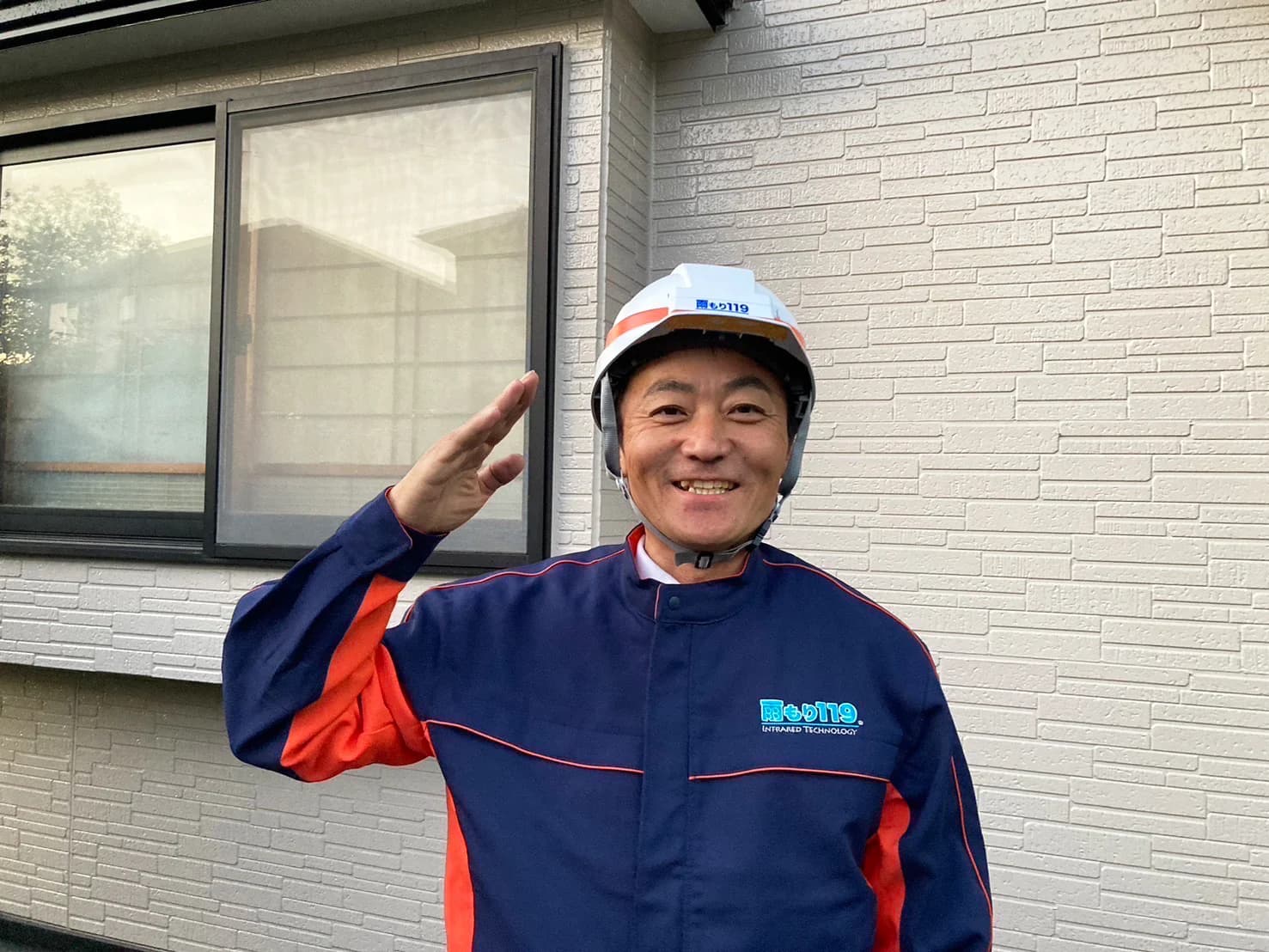田中晴基(塗装職人)